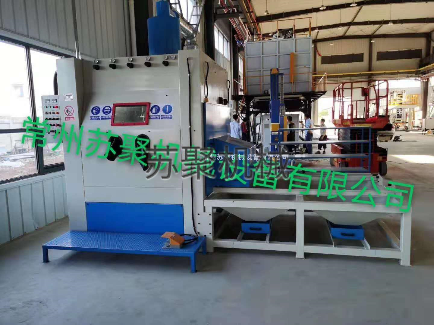 臺車轉(zhuǎn)盤磨具噴砂機(jī)使用現(xiàn)場